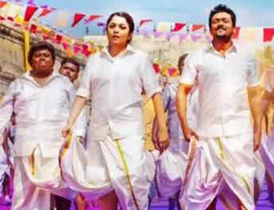 Engae Endru Povathu