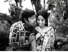 Engal Kudumbam