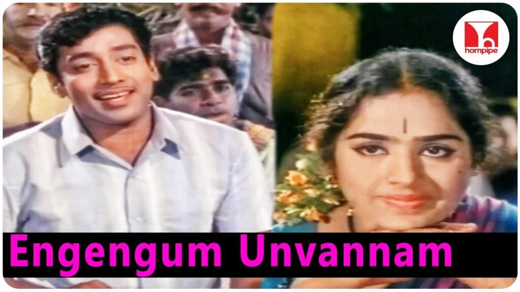 Engengum Un Vannam