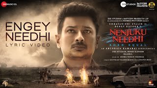 Engey Needhi