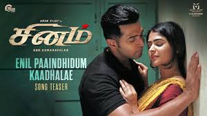 Enil Paaindhidum Kaadhalae