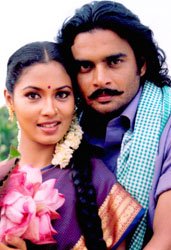 Enn Kadhal