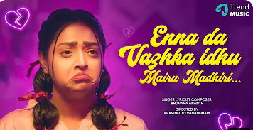 Enna Da Vazhka Idhu