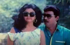 Enna Figure Enna Figure