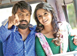 Enna Naan Seiven