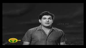 Enna Paravai Sad