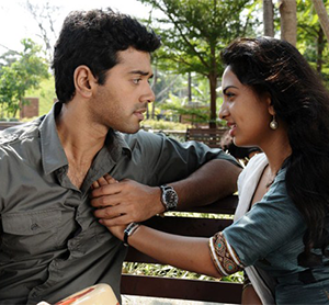 Enna Vendum