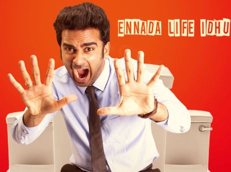 Ennada Life Idhu