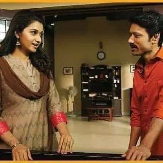 Ennai Theadi