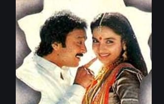Ennamo Nadanthuruku