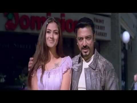 Ennodu Kadhal Endru