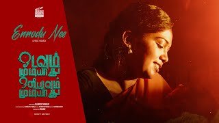 Ennodu Nee