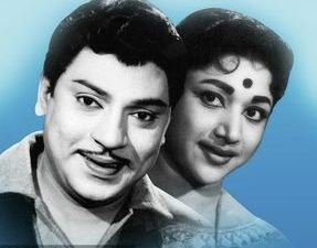 Ennunga Ennai Theriyuma