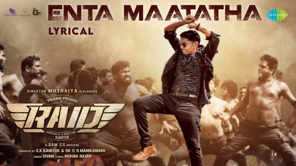 Enta Maatatha