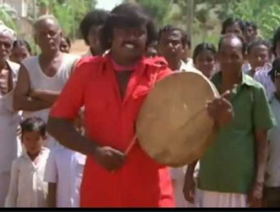 Erimalai Eppadi Porukkum