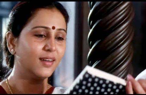 Ezhudhugiren Oru Kaditham