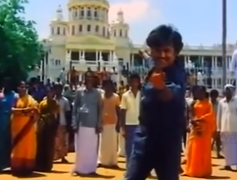 Ezhugave Padaigal Ezhugave