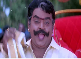 Ezhundhaal Malai Pola
