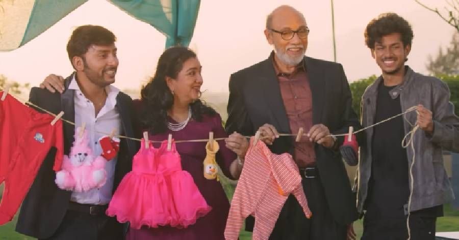 Family Paattu
