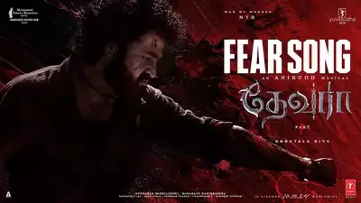 Fear