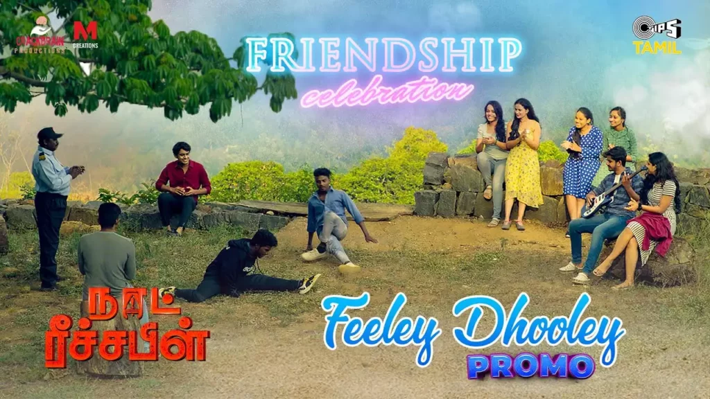 Feeley Dhooley