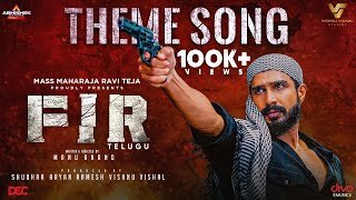 FIR Theme
