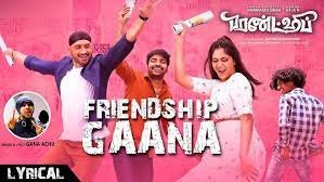 Friendship Gaana