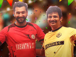Friendship Paattu