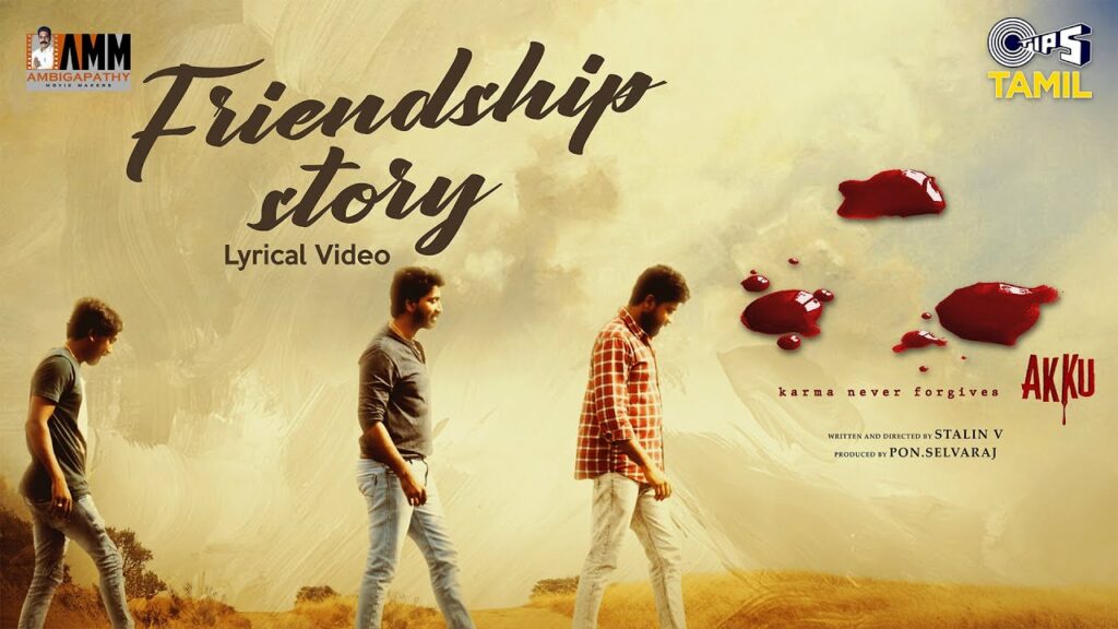 Friendship Story