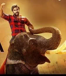 Ganesa