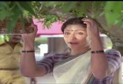 Gnaan Gnaan Paadanum