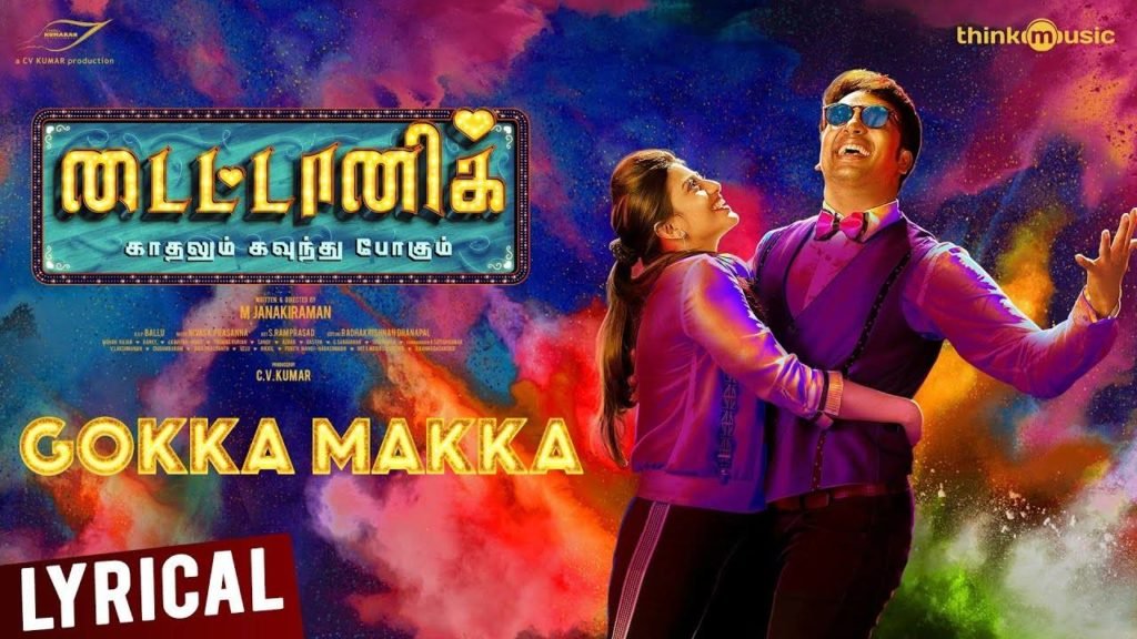 Gokka Makka