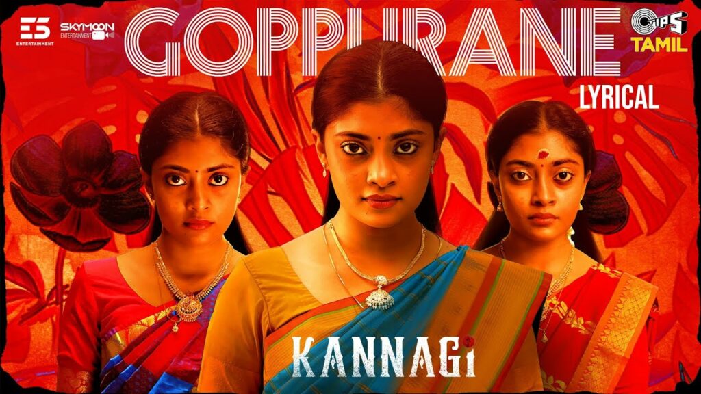 Goppurane