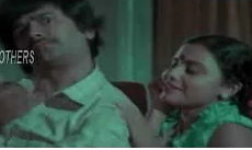 Hei Paaru Enna Paaru