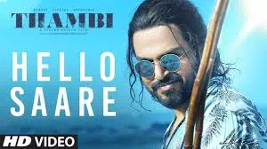 Hello Saare