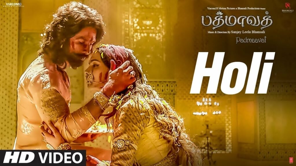 Holi