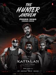 Hunter Anthem