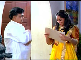 Idho Idho En Pallavi