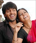 Idhu Enna Mayam