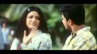 Idhu Kathala
