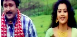 Ilavenir Kaala Panjami