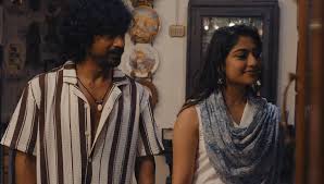 Indra Song