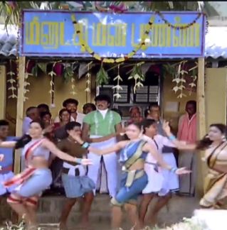 Inimela Nalla Neram