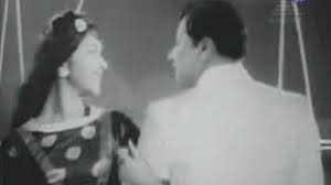 Intha Punnagai