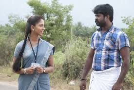 Ippadiyum Oruthan Undu