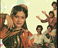 Jaan Pillaiyanalum Aan Pillaiye