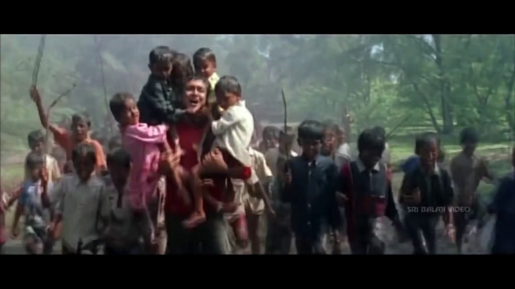 Jana Gana Mana