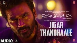 Jigar Thandhaale