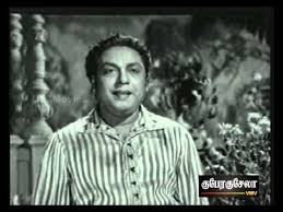 Kaadhal Kanirasame