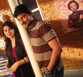 Kaadhal Oru